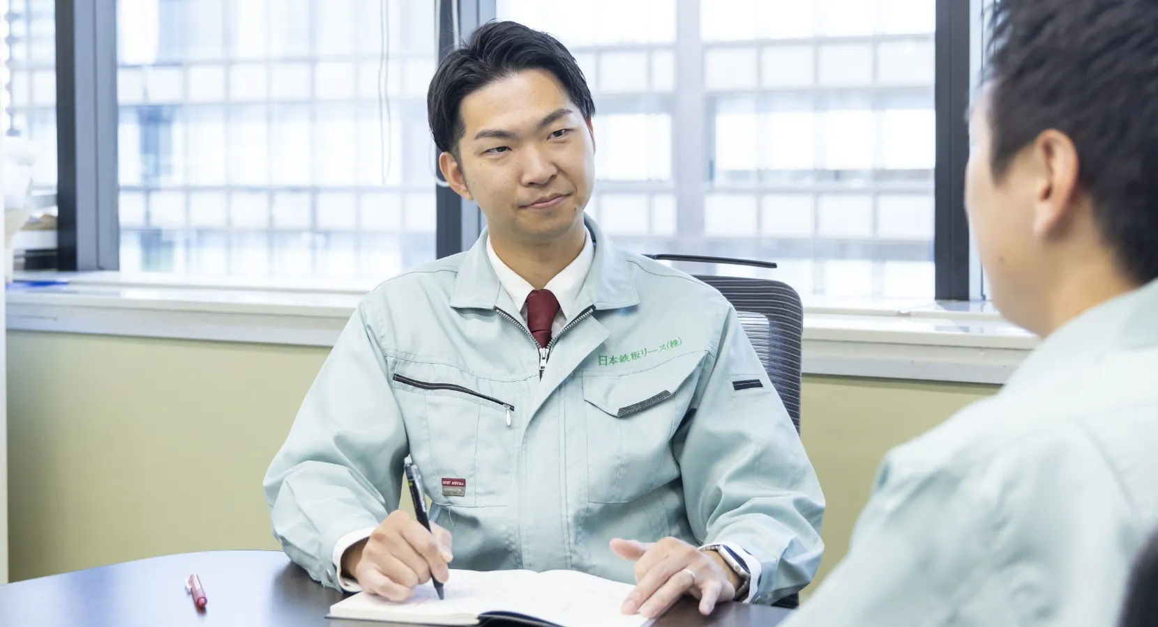 業務イメージ