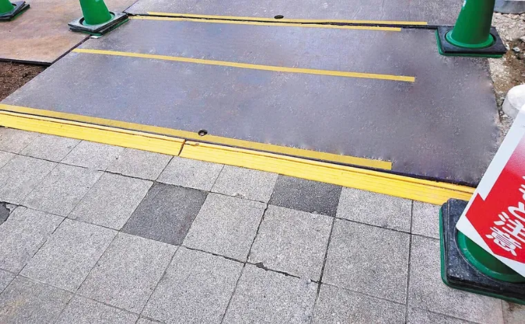 段差スロープイメージ
